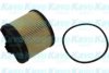 AMC Filter SF-9954 Fuel filter